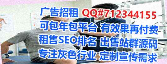 六安代妈中医经营部